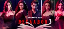 Bekaaboo S03 ALTB All Hot Episode Download