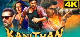 Kanithan 2023 Hindi Dubbed Movie ORG 720p WEBRip 1Click Download