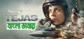 Tejas 2023 Bengali Dubbed Movie 720p HDCam Rip 1Click Download