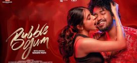 Bubblegum 2024 Hindi Dubbed Movie 720p WEBRip 1Click Download