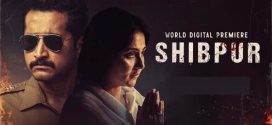 Shibpur 2024 Bengali Movie 720p WEB-DL 1Click Download