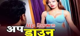 Up Down 2024 Boommovies Hindi Short Film