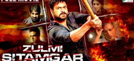Zulmi Sitamgar (Attack) 2024 Hindi Dubbed Movie ORG 720p WEBBRip 1Click Download