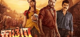 Kaatera 2024 Hindi Dubbed Movie 720p WEBRip 1Click Download